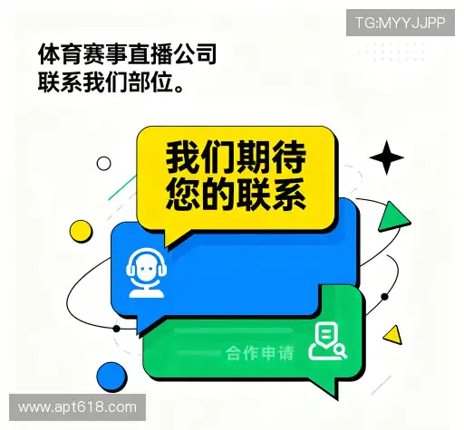 互动聚鑫汇下载链接